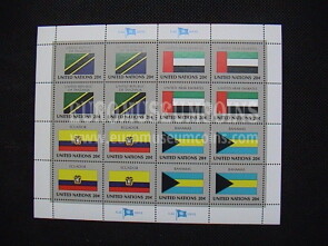 1984 Nazioni Unite Bandiere degli Stati Membri BF New York