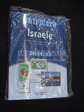 2011 - 2012 Israele Catalogo Unificato francobolli