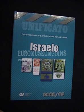 2008 - 2009 Israele Catalogo Unificato francobolli