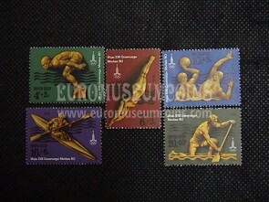 1978 U.R.S.S. 1 serie francobolli : Preolimpica Mosca ( 5 valori ) 4° serie