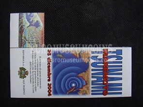 2005 San Marino : Tsunami 1 valore B + bandella