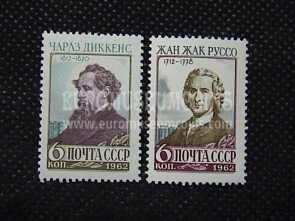 1962 U.R.S.S.francobolli Anniversari della nascita di Rousseau e Dickens 2 valori 