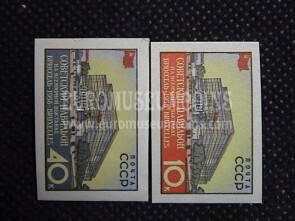 1958 U.R.S.S.francobolli Esposizione di Bruxelles URSS 2 valori non dentellati