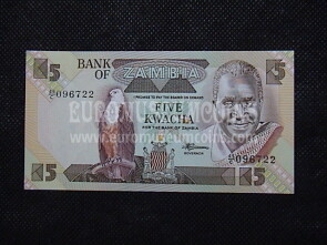 5 Kwacha Banconota emessa dallo Zambia 1980