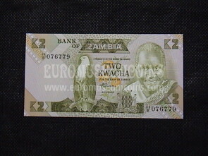 2 Kwacha Banconota emessa dallo Zambia 1980