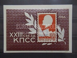 1966 U.R.S.S. foglietto francobolli : 23° Congresso Partito Comunista