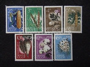 1964 U.R.S.S.francobolli Esposizione Agricola Mosca 7 valori