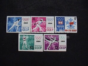 1964 U.R.S.S.francobolli Olimpiadi di Innsbruck I 5 valori non dentellati