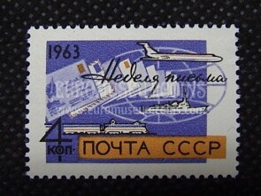 1963 U.R.S.S.francobollo Settimana della Lettera 1 valore