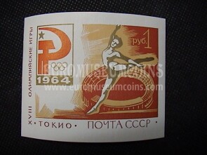 1964 U.R.S.S. foglietto francobolli : Olimpiadi di Tokyo