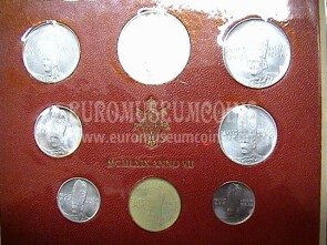 1969 Vaticano monete singole FDC Anno VII - 7