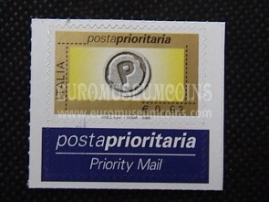 2005 Italia 0,62 euro francobollo Prioritario