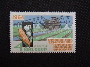 1964 U.R.S.S.francobolli Propaganda per l'irrigazione 1 valore