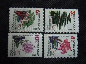 1962 U.R.S.S.francobolli Giardino Botanico 4 valori 