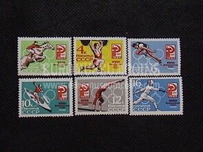 1964 U.R.S.S.francobolli Olimpiadi di Tokyo 6 valori 