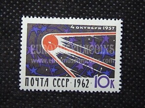 1962 U.R.S.S.francobollo Anniversario Lancio Sputnik 1 valore 