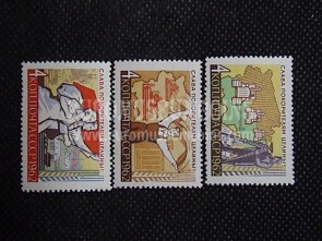 1962 U.R.S.S.francobolli Sfruttamento Terre Vergini 3 valori 