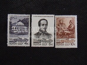 1964 U.R.S.S.francobolli Lermontov 3 valori 