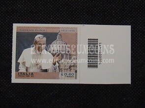 2012 Papa Giovanni Paolo I 1v. codice a barre