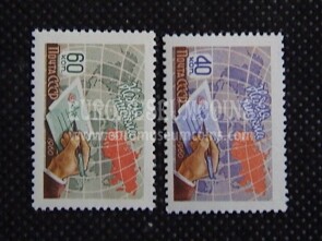 1960 U.R.S.S.francobolli Settimana Internazionale della Lettera URSS 2 valori  