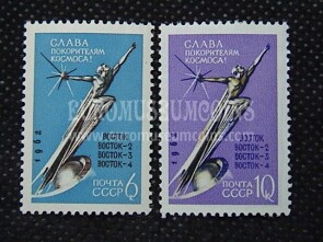 1962 U.R.S.S.francobolli dal Vostok I al IV 2 valori 
