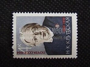 1964 U.R.S.S.francobolli Kroupskaia 1 valore