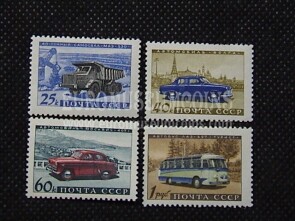 1960 U.R.S.S.francobolli Industria Sovietica URSS 4 valori  