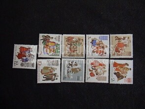 1961 U.R.S.S.francobolli Costumi Regionali URSS 9 valori  