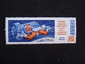 1965 U.R.S.S.francobolli Voshod 1 valore
