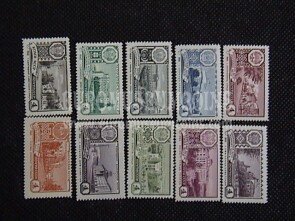 1961 U.R.S.S.francobolli Capitali delle Repubbliche Autonome URSS 10 valori  