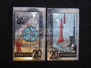 1965 U.R.S.S.francobolli Giornata del Cosmonauta 2 valori 