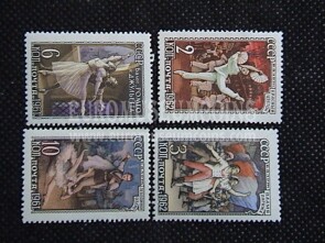 1961 U.R.S.S.francobolli Balletti Sovietici URSS 4 valori  