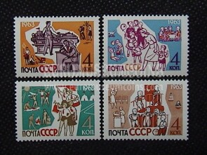 1963 U.R.S.S. Infanzia serie francobolli 4 valori  