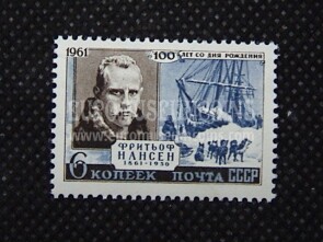 1961 U.R.S.S.francobollo F. Nansen URSS 1 valore 