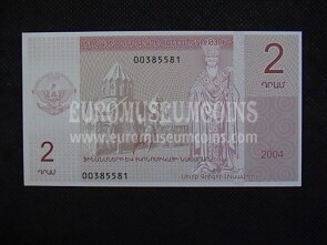 2 Dram Banconota emessa da Nagorno Karabakh 2004
