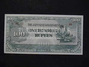 100 Rupie Banconota emessa dalla Birmania 1944 occupazione Giapponese