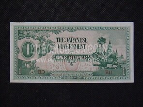1 Rupie Banconota emessa dalla Birmania 1942 occupazione Giapponese