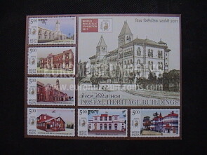 2010 INDIA foglietto francobolli TEMATICA : edifici postali
