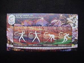 2010 INDIA foglietto francobolli XIX Giochi del Commonwealth Delhi
