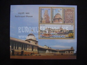 2011 INDIA foglietto francobolli TEMATICA : edifici storici