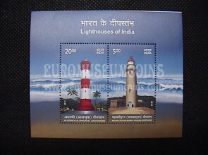 2012 INDIA foglietto francobolli TEMATICA : FARI