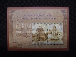 2013 INDIA foglietto francobolli TEMATICA : patrimonio architettonico
