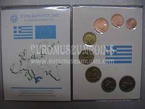 2002 Grecia serie completa 8 monete euro UNC LETTERE EFS folder 1