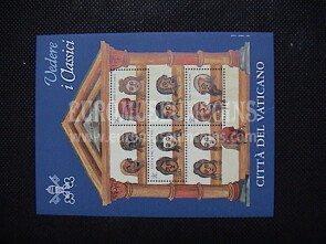 1997 Vaticano Vedere i Classici Foglietto