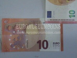2014 Germania banconota da 10 Euro firma Lagarde