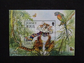 1998 Jersey foglietto francobolli ZODIACO CINESE : Anno della Tigre