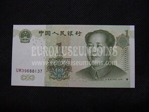 1 Yuan Banconota emessa dalla Cina 1999