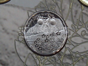 2005 Grecia 10 Euro Olimpo in argento FDC