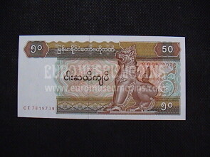50 Kyats Banconota emessa da Burma 1994