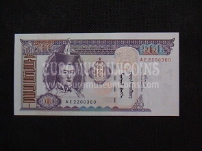 100 Tugrik Banconota emessa dalla Mongolia 2000